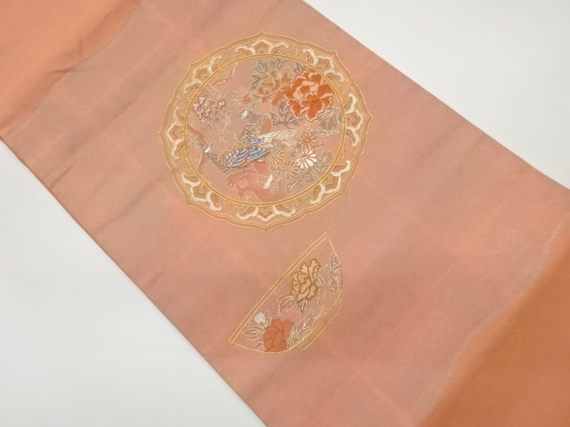 JAPANESE KIMONO / KINKOMA EMBROIDERY / CERAMIC PATTERN THE MIRROR BACK
